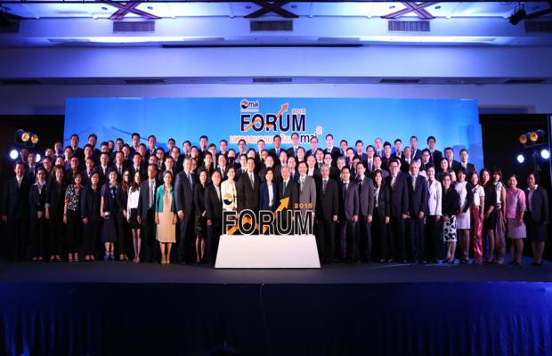 FORUM 2015