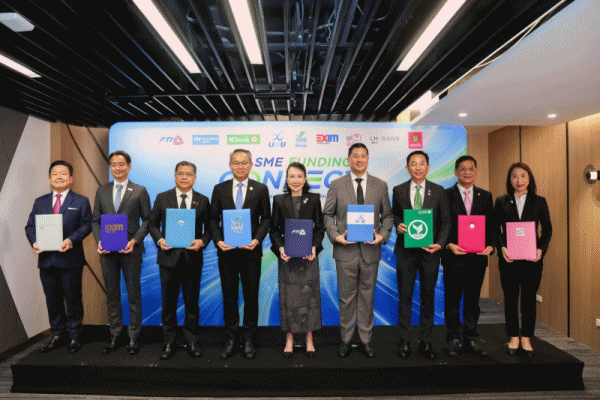 บสย.ผนึก สภาอุตสาหกรรมฯ ขับเคลื่อนโครงการ 'FTI SME Funding Connect'เชื่อมโยง SMEs ไทย เข้าถึงแหล่งเงินทุน พร้อมที่ปรึกษาทางธุรกิจ
