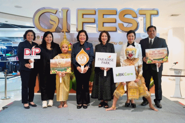 GI Fest26
