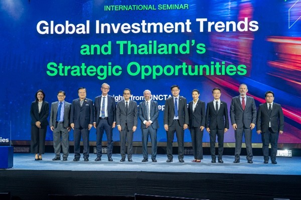 ITD ระดมความคิดเห็น สร้างโอกาสไทย ดึงดูดการลงทุนเทคโนโลยีแห่งอนาคต