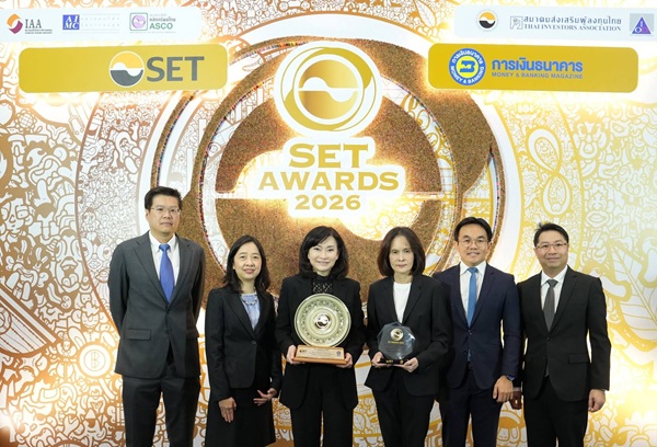 KTAM รับรางวัล Best Asset Management Company Awards จากงาน SET Awards 2026&nbsp;สะท้อนมาตรฐานความเป็นเลิศด้านการบริหารจัดการกองทุน