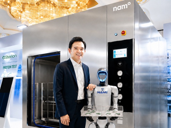 NAM VJ