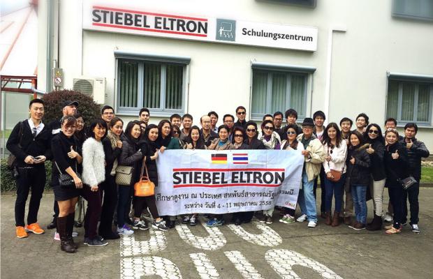 Stiebel Eltron