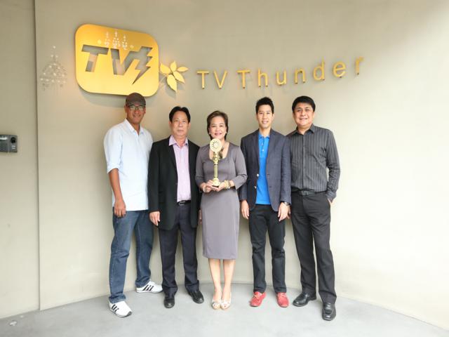 TVT เขารบรางวล