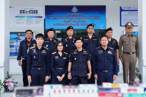 กรมสรรพสามิต เดินหน้ามาตรการเชิงรุกตามระดับความเสี่ยงของพื้นที่บูรณาการหน่วยงานที่เกี่ยวข้อง สกัดกั้นบุหรี่ผิดกฎหมายกว่าแสนซองในเขตพื้นที่นครราชสีมา