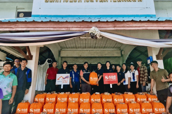 ธอส.ลงพื้นที่มอบถุงยังชีพ