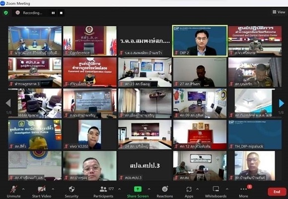 พาณิชย์ ติวเข้มตำรวจ กอ.รมน. กรมศุลฯ ดีเอสไอ ปราบละเมิดทรัพย์สินทางปัญญา