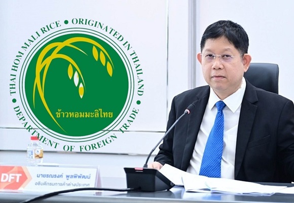 พาณิชย์ ลุยตรวจเข้มการจำหน่ายข้าวหอมมะลิไทยจีน พีอาร์ตราสีเขียว สร้างความเชื่อมั่น