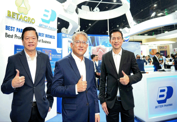 'เบทาโกร' ชู 'Best Partner for Best Business' ในงาน'VIV ASIA 2023'
