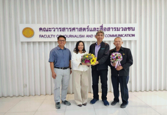 1 นายกสมาคมวารสารศาสตร์คนใหม่