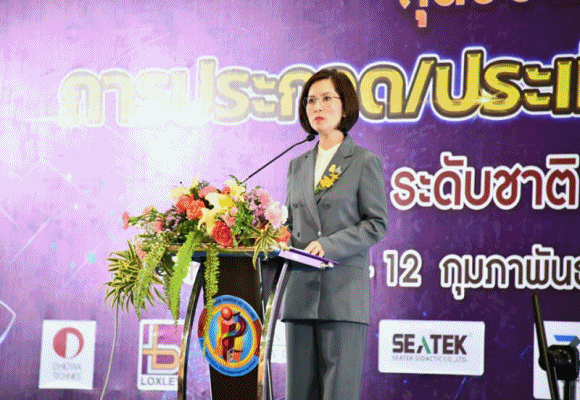 ตรีนุช เปิดงานสุดยอดนวัตกรรมอาชีวะ เฟ้นหาผลงานฝีมือชนสร้างคุณค่าและประโยชน์ต่อชุมชน-สถานศึกษา-ประเทศ