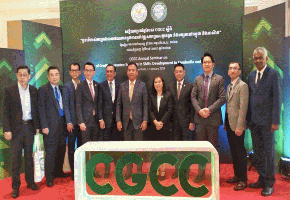 1Bบสยค้ำประกันสินเชื่อ พนมเปญ