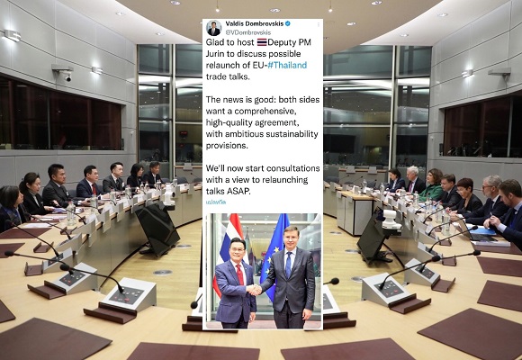 รองนายกฯ สหภาพยุโรปตื่นเต้นไม่แพ้กัน โพสต์ทวิตเตอร์พร้อมลุยทำ FTA ไทย-อียู
