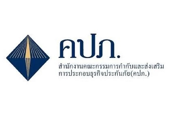 คปภ. เกาะติดสถานการณ์บริษัทสินมั่นคงประกันภัยฯ กรณีเข้าสู่กระบวนการฟื้นฟูกิจการตามกฎหมายว่าด้วยล้มละลาย