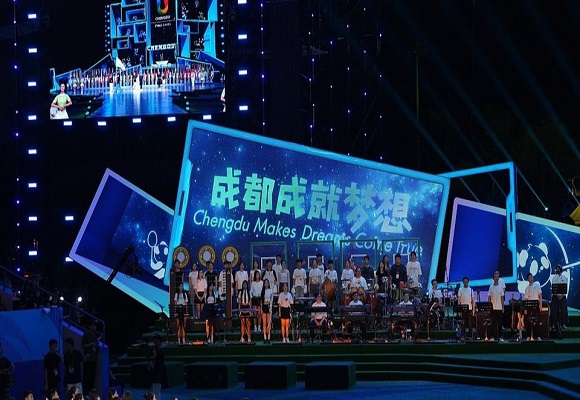 เมืองเฉิงตู พัฒนาเมืองและเศรษฐกิจผ่านมหกรรมกีฬามหาวิทยาลัยโลก