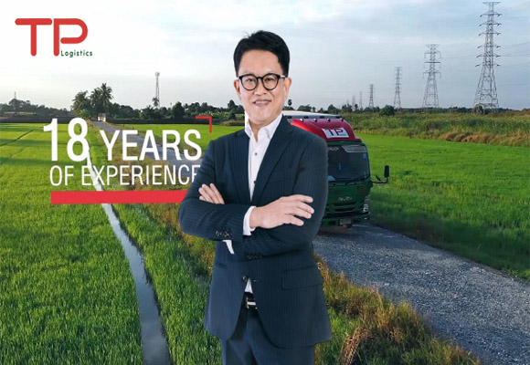 TPL IPO น้องใหม่ขวัญใจนักลงทุน เข้าเทรด 30 มิ.ย.นี้
