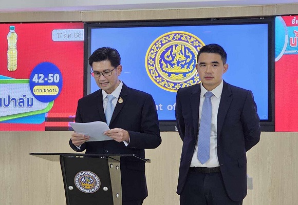 พาณิชย์ ถกผู้ผลิตนม กำชับผลิตและจำหน่ายให้ทั่วถึง ย้ำไม่มีปัญหาขาดแคลน