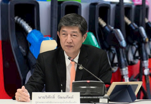 กบน.รักษาเสถียรภาพระดับราคาก๊าซ LPG คงเดิม ถึง 30 กันยายน 2566