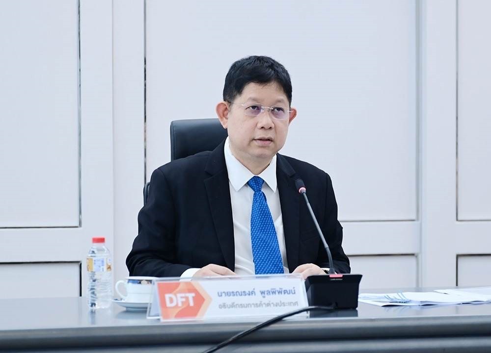 พาณิชย์ จัด TRC 2023 สัญจร ติวเข้มเกษตรกรพัฒนาข้าวตอบโจทย์ตลาดโลก