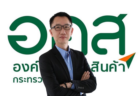 อคส.สรุปคืบหน้าฟ้องแพ่ง-อาญาทุจริตจำนำ ข้าวชนะแล้ว 37 คดี ข้าวโพด 3 คดี มัน 85 คดี