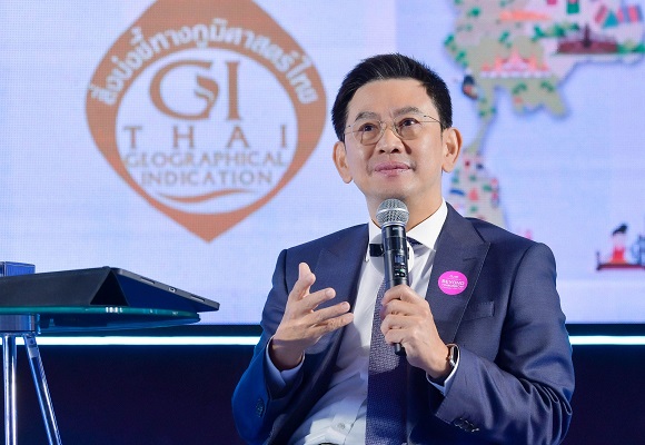 กรมทรัพย์สินทางปัญญา เดินหน้าขึ้นทะเบียน 'ทุเรียนทองผาภูมิ' สินค้า GI ตัวใหม่ ส่งเสริมเศรษฐกิจและเพิ่มรายได้สู่เกษตรกร
