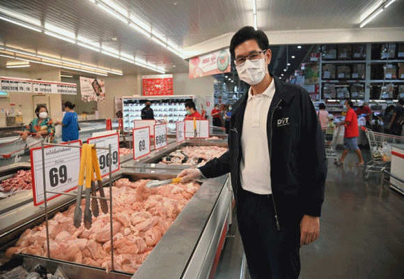 พาณิชย์เกาะติดสถานการณ์ราคาสินค้าหลังสงกรานต์ พบยังคงทรงตัว ไม่ปรับขึ้น