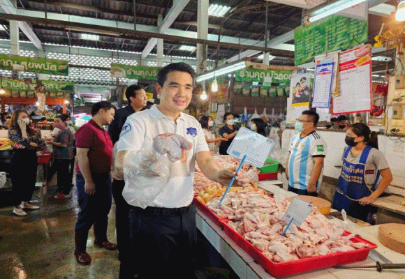 กรมการค้าภายในเผยราคา 'หมู-ไก่' ลงต่อเนื่อง ย้ำเดินหน้าคุมเข้มการซื้อขายช่วงสงกรานต์