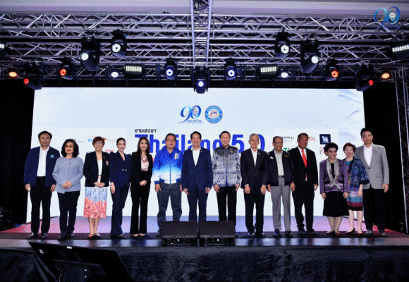 หอการค้าไทย มัดรวม 6 พรรค โชว์กึ๋นกฎหมายภาษี บนเวที 'Thailand 5.0 ปฏิรูปภาษีเพื่อชีวิตที่ดีกว่า'