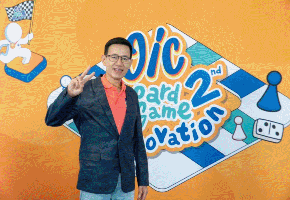 1 OIC17