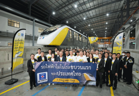 คีรี กาญจนพาสน์ คิกออฟขบวนปฐมฤกษ์ เปิดบริการเชิงพาณิชย์รถไฟฟ้ามหานคร สายสีเหลือง เป็นวันแรก