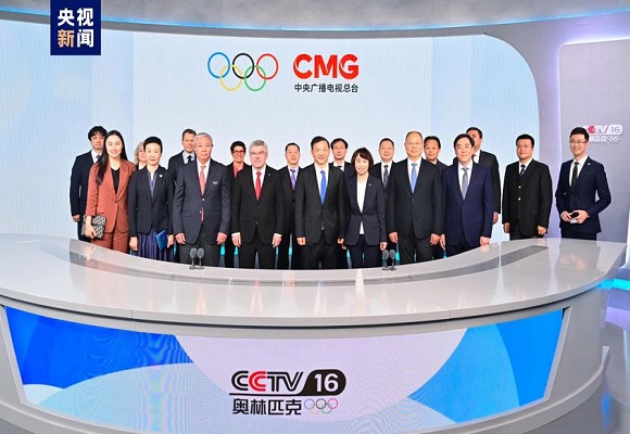  CMG สื่อหลักของจีน ได้รับเชิญให้เป็นหนึ่งในผู้ออกอากาศหลักสำหรับโอลิมปิกปารีส 2024