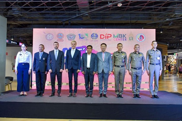 กรมทรัพย์สินทางปัญญา ยกขบวนหน่วยงานพันธมิตร รณรงค์สร้างแนวร่วม'Let’s Get Rights: สินค้าไทย ถูกใจ ถูกต้อง ถูกกฎหมาย