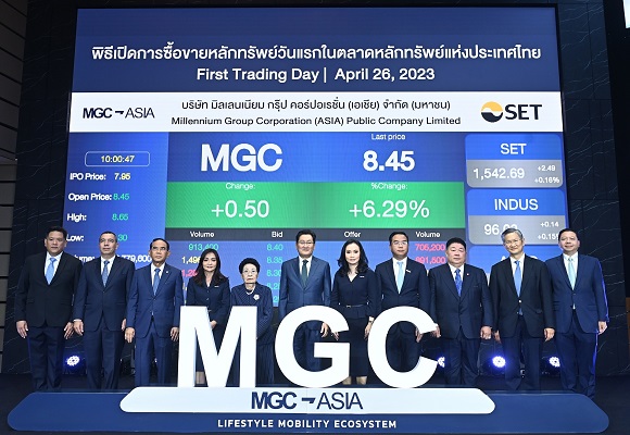 1MCG