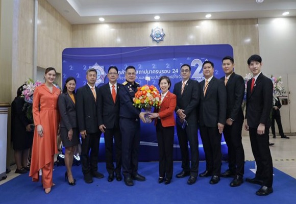 สำนักงาน ปปง. จัดงานเนื่องในงานวันคล้ายวันสถาปนา ครบรอบ 24 ปี