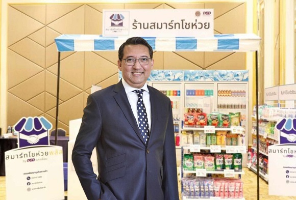 กรมพัฒน์ฯ กางแผนช่วยค้าส่งค้าปลีกท้องถิ่นปี 67 ลุยต่อปั้นร้านค้าต้นแบบ-สมาร์ทโชห่วย