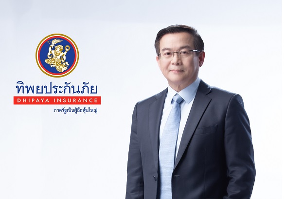 TIP เบี้ยรับ 9 เดือน ปี 66 พุ่งกว่า 2.3 หมื่นล้านบาท กวาดกำไร 1,304 ล้านบาท เพิ่มขึ้นถึง 61.8%