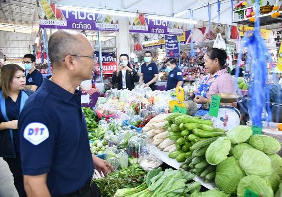 พาณิชย์ตรวจตลาด-แหล่งจำหน่ายวัตถุดิบอาหารเจ ป้องผู้บริโภคโดนเอาเปรียบ