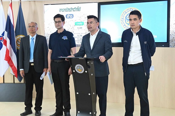 พาณิชย์ เผยข้าวถุง ราคายังปกติ เตรียมจัด 'ปิ้งย่างกลางกรุง'ช่วยเกษตรกร