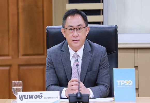 สนค.หนุนรัฐ-เอกชนรับมือสังคมผู้สูงอายุ วางแผนด้านทำงาน เพิ่มรายได้ สวัสดิการ