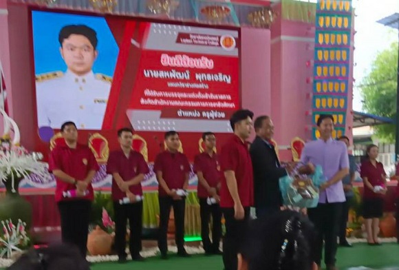 วิทยาลัยเทคนิคลพบุรี จัดงานวันคล้ายวันสถาปนา และงานเกษียณอายุคณาจารย์ งานเลี้ยงส่ง งานรับครูบรรจุใหม่ ยิ่งใหญ่เป็นประวัติการณ์ 