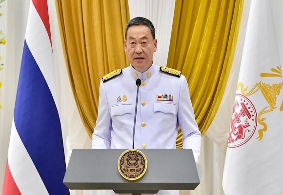พระวชิรเกล้าเจ้าอยู่หัว โปรดเกล้าฯ'ครม.เศรษฐา 1' เผยโฉมหน้า 34 รัฐมนตรี