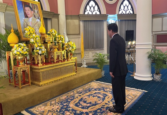 เอกอัครราชทูตหาน จื้อเฉียง ลงนามถวายพระพรเนื่องในโอกาสวันเฉลิมพระชนมพรรษาพระบาทสมเด็จพระปรเมนทรรามาธิบดีศรีสินทรมหาวชิราลงกรณ พระวชิรเกล้าเจ้าอยู่หัว