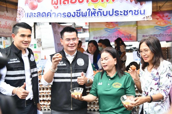 พาณิชย์ เชื่อมโยงไข่ไก่ขาย 10 ตลาด ช่วยเกษตรกรระบายผลผลิต ช่วยผู้บริโภคลดค่าครองชีพ