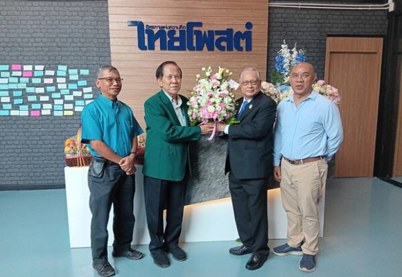  'นคร นายก สนท.'ร่วมแสดงความยินดีในโอกาสครบรอบ 27 ปี หนังสือพิมพ์ไทยโพสต์