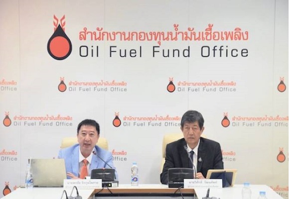 สกนช.สรุปสถานะกองทุนน้ำมันเชื้อเพลิงประจำปีงบประมาณ 2566(เดือนตุลาคม 2565-เดือนกันยายน 2566) มั่นใจสภาพคล่องเพียงพอ