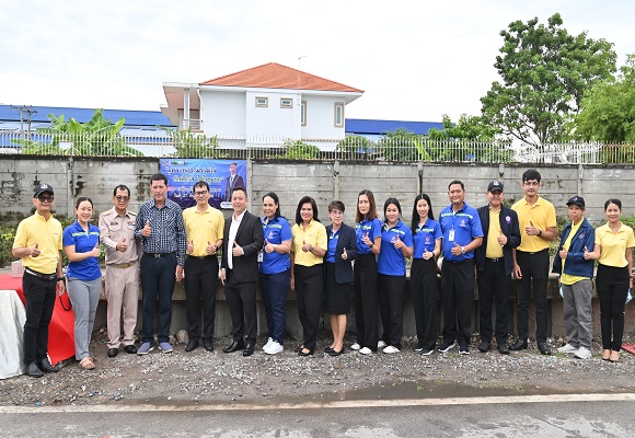 บริษัทไทยพลาสติก รีไซเคิล กรุ๊ป มอบเครื่องตีน้ำพลังงานแสงอาทิตย์ ร่วมสนับสนุน โครงการอุตสาหกรรมรวมใจ รักษ์น้ำใส ใส่ใจชุมชน ของกระทรวงอุตสาหกรรม