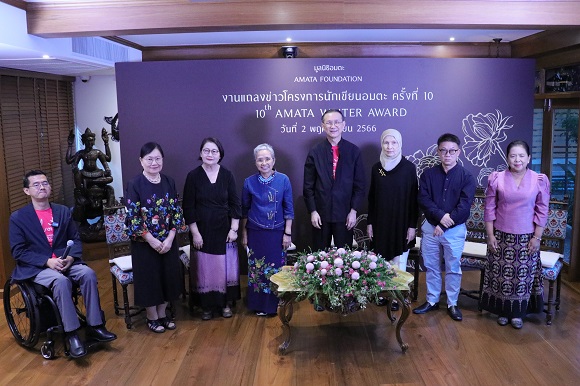 'มูลนิธิอมตะ' เปิดผลรางวัลนักเขียนอมตะ ปี 2566 ชู 'โบตั๋น'ผลงานสร้างสรรค์สังคมนับ 100 เรื่อง