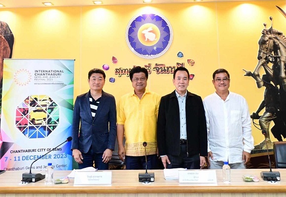 สถาบันอัญมณีฯ ถกรัฐ-เอกชน ประกาศพร้อมจัดงานพลอยและเครื่องประดับจันทบุรี