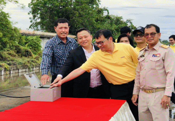 1 พลาสติก รีไซเคิล