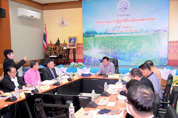 รมว.ธรรมนัส เผย คปก. เคาะชื่อ 'โฉนดเพื่อเกษตรกรรม'พร้อมเปิดประชาพิจารณ์ระเบียบ 3 ฉบับ